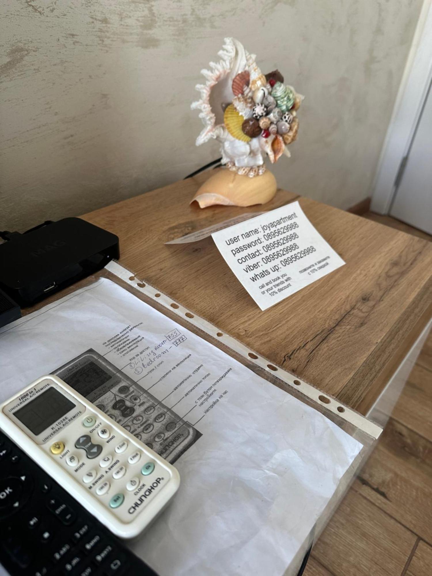 Joy Apartment Burgas Center Private Parking ภายนอก รูปภาพ